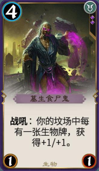 评分8.6，预约榜第一，年度期待游戏P5X口碑爆棚！