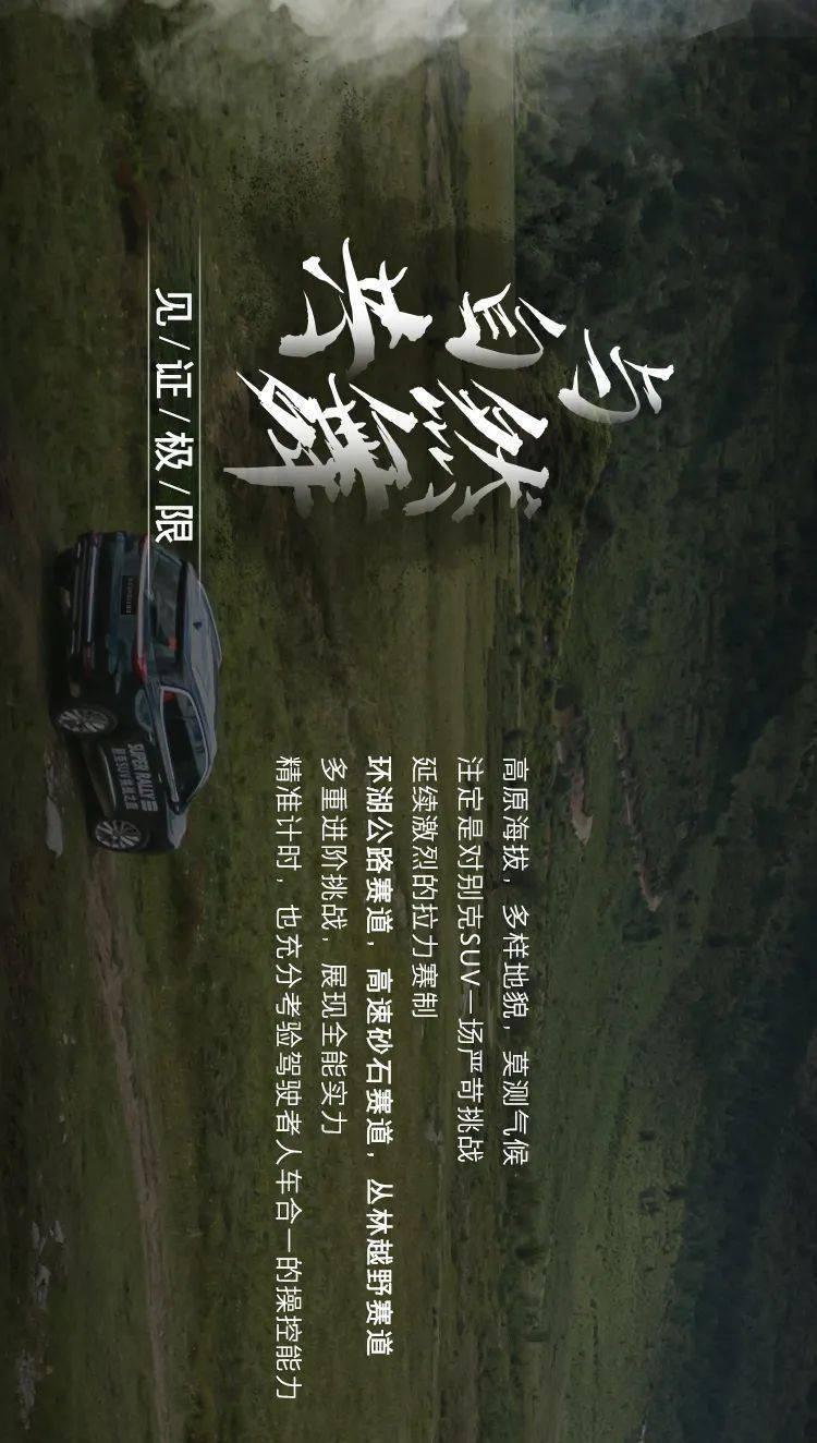 暗黑精灵幽影重重