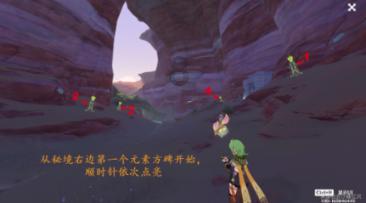 饿狮救援