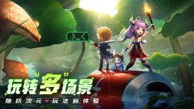 星界边境
