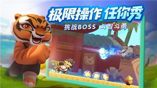 大豪宅逃脱9