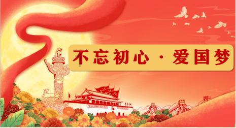 农场出逃大作战4