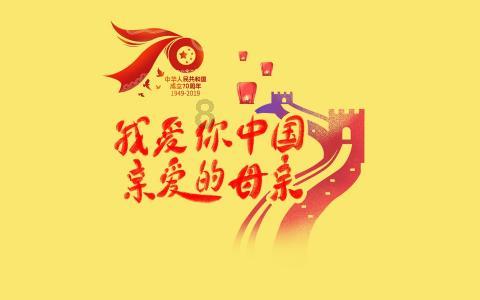 逗小猴开心系列208
