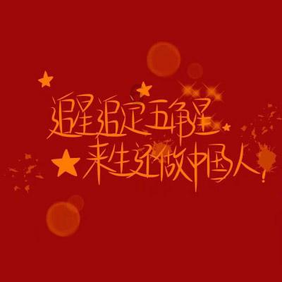 下游热情降温,甲醇上行驱动减弱