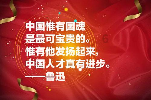 记者:拜仁确实对特里皮尔感兴趣,过去两天讨论租借他的可能性