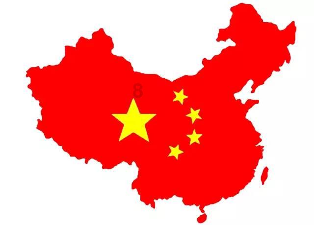 热带气旋来袭 澳大利亚数万人停电