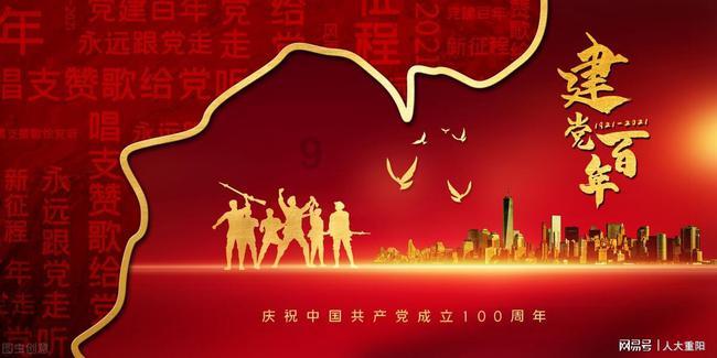 线上摩托挑战赛