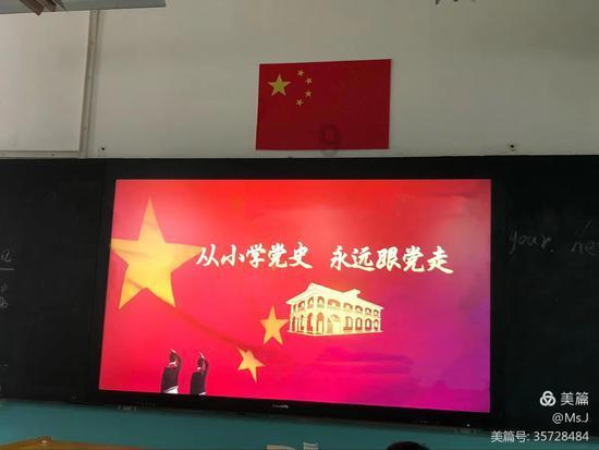 客户确诊恶性肿瘤,富德生命人寿威海中心支公司快速赔付20万余元