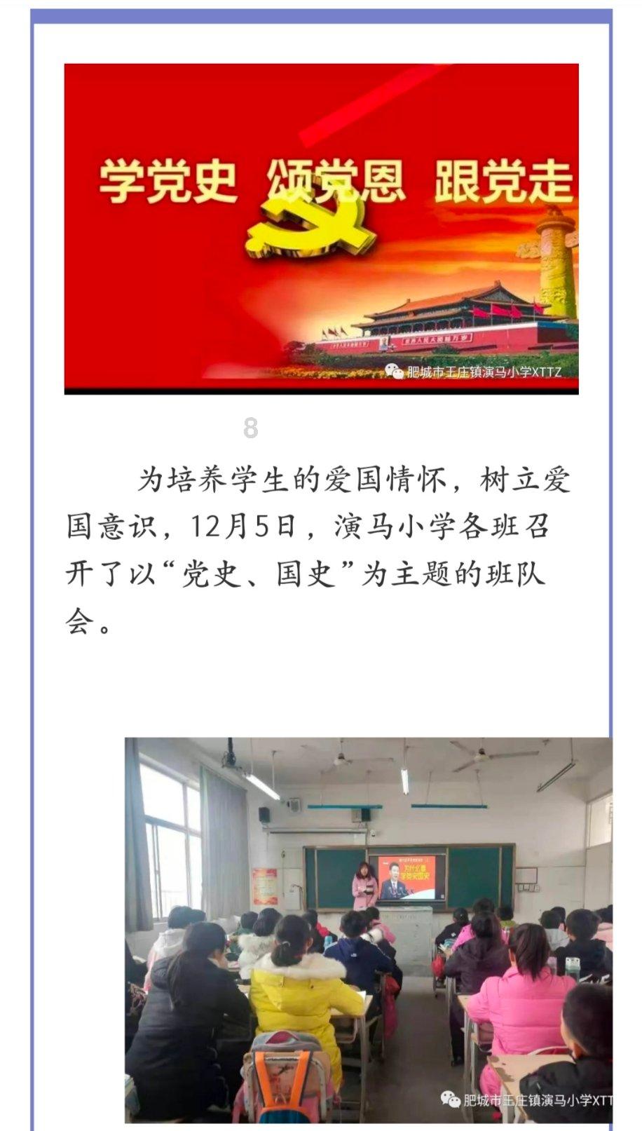 什么东西极其常见却不怕火烧，求诸位大神解答