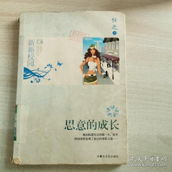 探讨交流,尽在天涯问答自动存款机存钱被吞了钱能找回来吗?