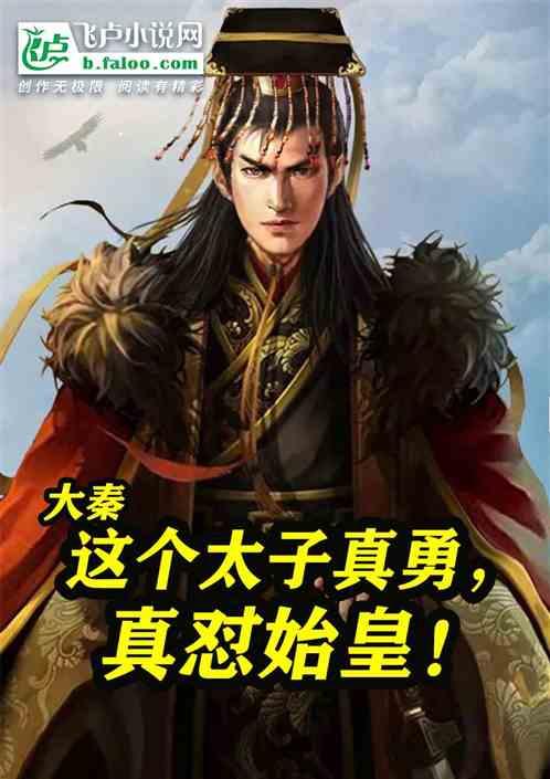 众神之息