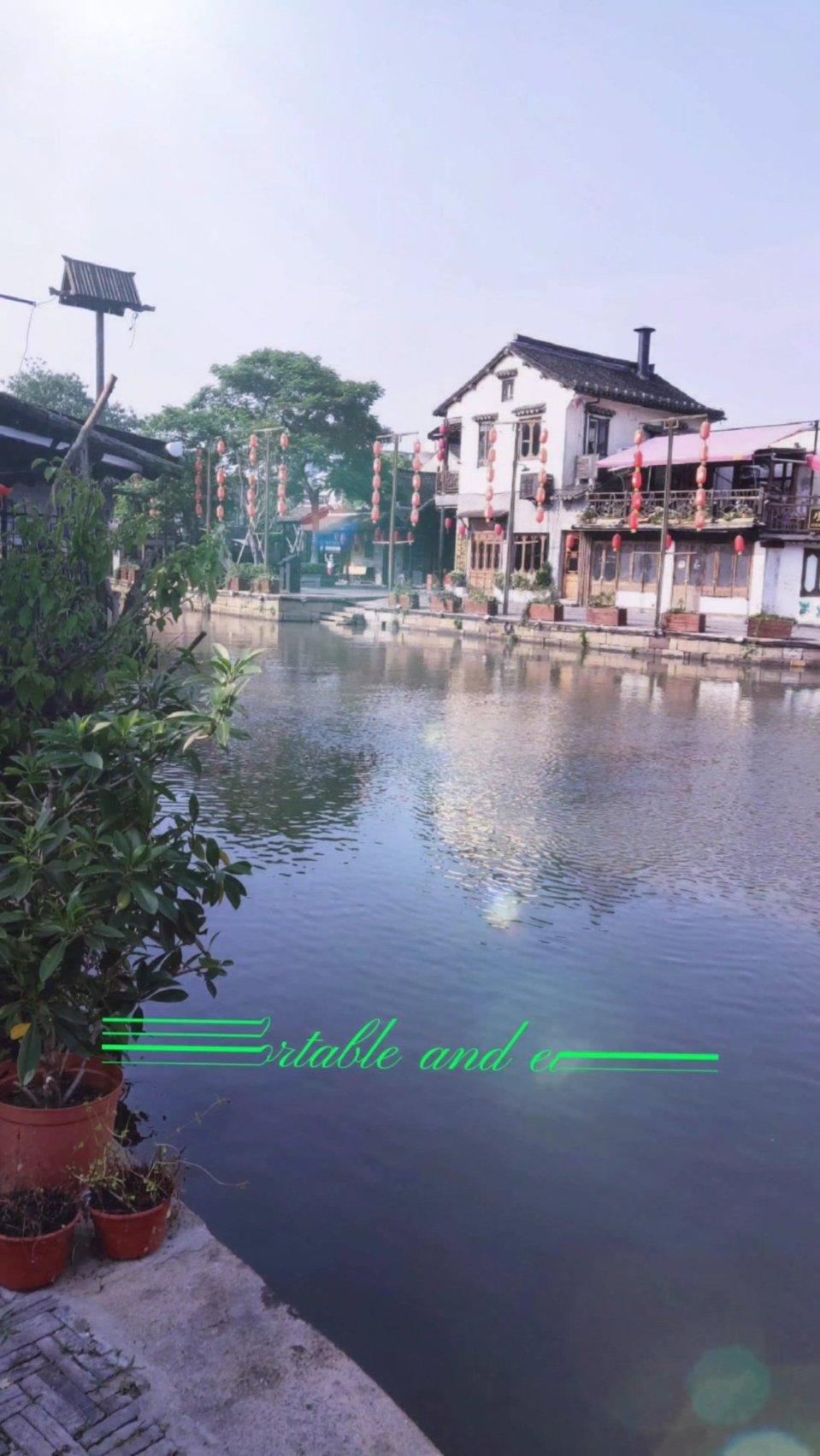 尼弗卡拉遗址