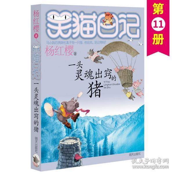 多点开花！天津10人出战比赛&有6人得分上双 李荣培砍25分