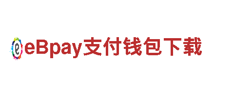 华普V电动车，绿色出行首选！